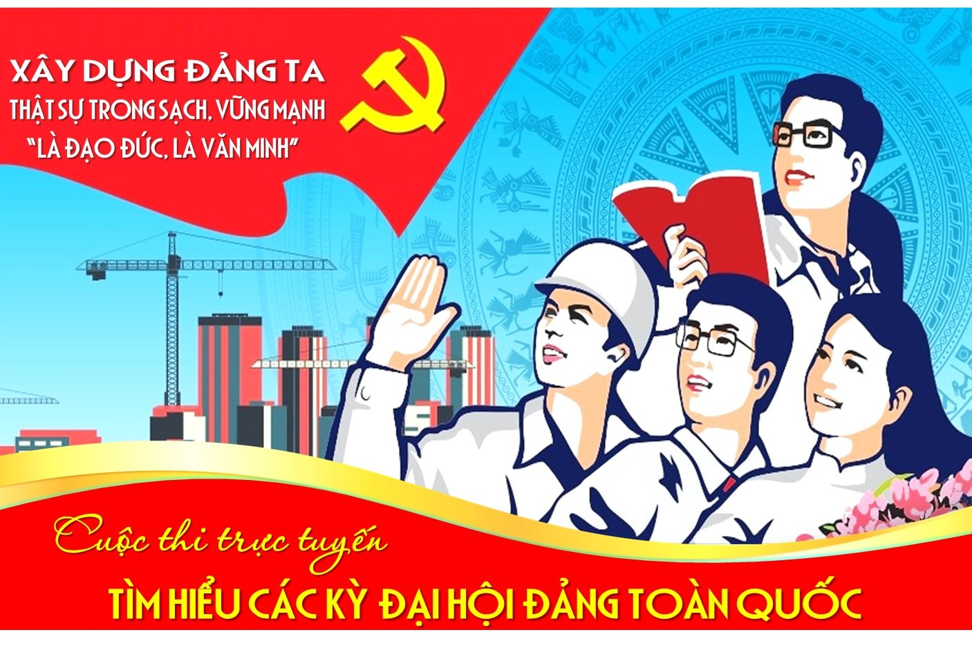 Kế hoạch tổ chức Cuộc thi trực tuyến tìm hiểu các kỳ Đại hội Đảng toàn quốc